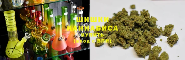 мефедрон Козельск