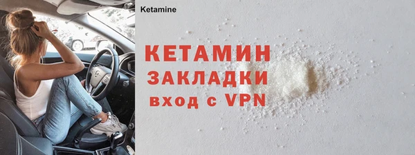 соль курить ск Корсаков