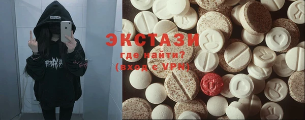 марки nbome Козловка