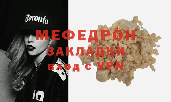 марки nbome Козловка