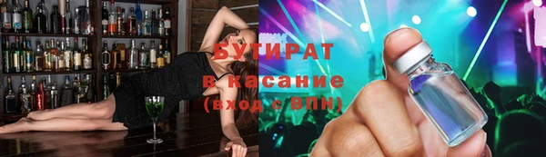 марки nbome Козловка