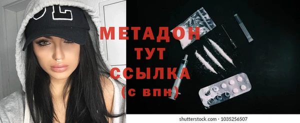 марки nbome Козловка