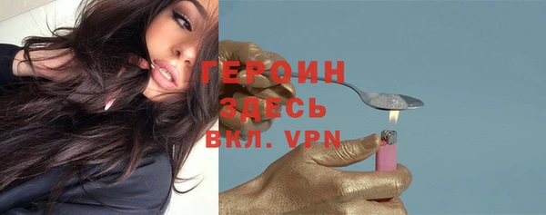 круглые Кодинск