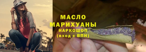 круглые Кодинск