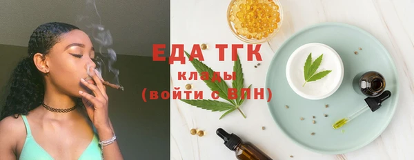 марки nbome Козловка