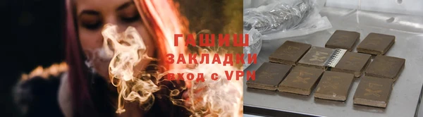 марки nbome Козловка
