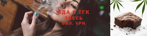 марки nbome Козловка