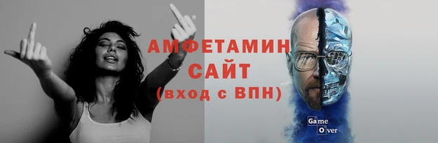 круглые Кодинск