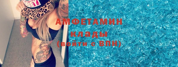 круглые Кодинск
