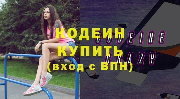 круглые Кодинск