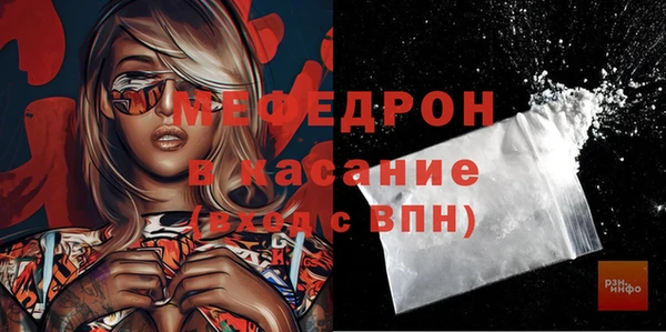 марки nbome Козловка