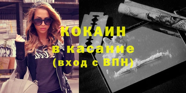 марки nbome Козловка