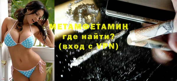 марки nbome Козловка