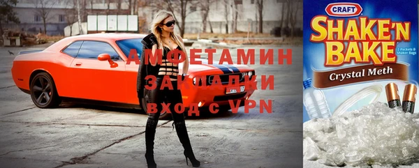 круглые Кодинск