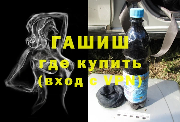 круглые Кодинск