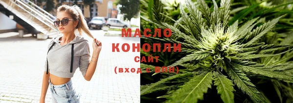 марки nbome Козловка