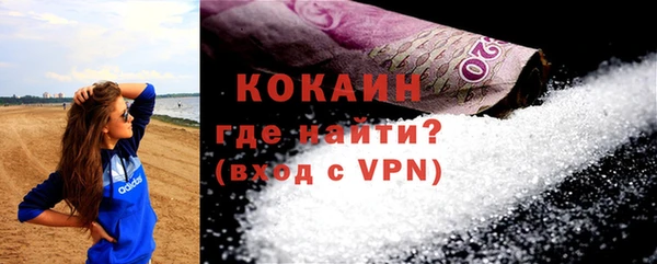 марки nbome Козловка