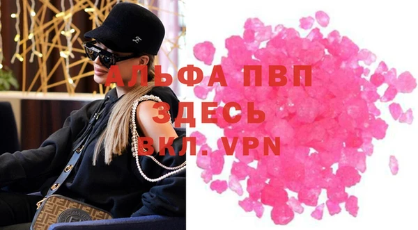 мефедрон Козельск