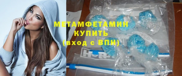 круглые Кодинск
