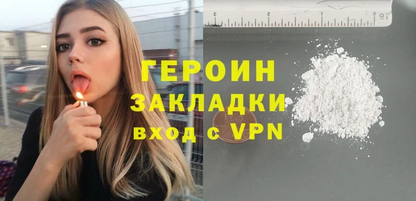 круглые Кодинск
