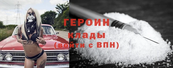 марки nbome Козловка
