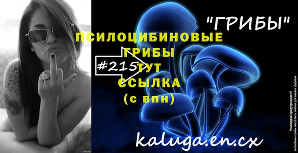 мефедрон Козельск