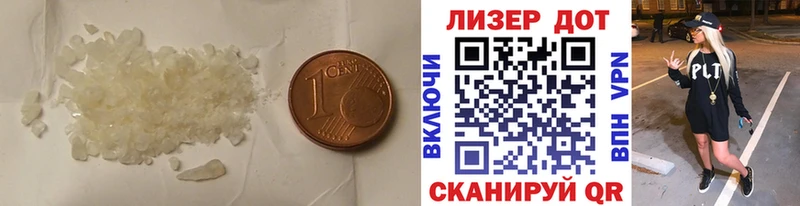 Купить  Ишимбай  LSD-25 экстази кислота 